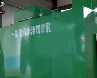 红古卫生间测漏水